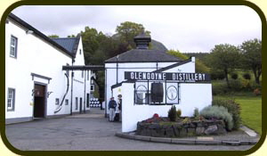 Glengoyne distillery - entrance